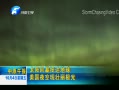 ԭ籨 ̫籩ִ ҹ׳