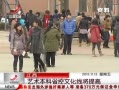 ӽ硷 ʡĻ߽