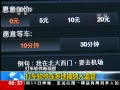 ֱ䡷 ¹۲