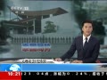 ֱ䡷 ʹйעⰲȫ