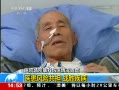ֱ䡷 ҽչ սʤ