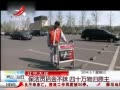 ӽ硷 Աʰʮԭ