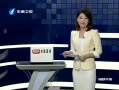 Ͽ籨 ̨14 ׳