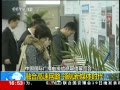 ֱ䡷 йʹ㲥Ϣչ