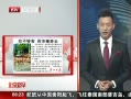硷  㱼ȥ