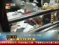 α Ϣ곬 廹ڱ