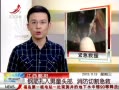 ӽ硷 ۶ֽͯͷ и