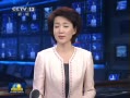  籭ٷ¹ 