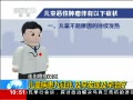 ֱ䡷 ͯ׼緢ּ