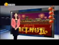 Ԥ 20140131