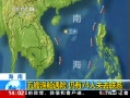 ֱ䡷  洬 74ʧȥϵ