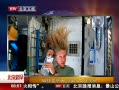硷 NASAŮԱʾ̫ϴͷ