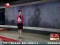 ϺӰ ȡ