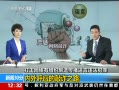 30֡ ֯촫ҥΥ Ӧթ֮·