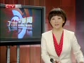 CQTVš رڰ