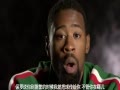 Ƶ-NBA̽7 ļѵؼ