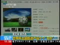 ֱ䡷 籭βƷ