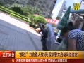 30֡ 躺·3 ھ˾