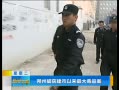 籨 ˷ƻƷ