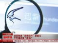 籨 Ѹåǧû⼦
