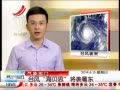 ӽ硷 ̨纣˼Ϯ