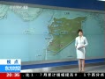 ʱա ⷴɾܾ佨