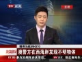 硷 ľֲ