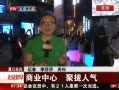 硷  ҵ £