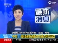24СʱɾѲϺ зӦ