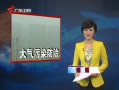 㶫糿 Ϲȳн޻