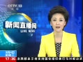 ֱ䡷 ʼȫˮ