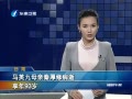 Ͽ籨 Ӣĸغ޲93