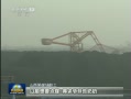  20130728