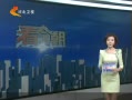 񳯡 ˽˶ơԤƬ ͺ