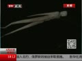 ߷塷 ʷݽ ҹ