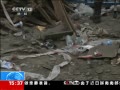 ֱ䡷 䣺߽8Сʱ