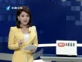Ͽ籨 ̨ƻ20Ʒ˽