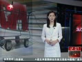 š 6CPIͬ2.7%4¸