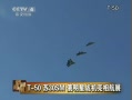 չע T50 30SM սຽչ