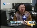 簲 ̼