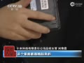 ÿ桷20150125 ˵