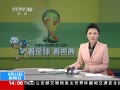 ֱ䡷 ʤӢ սʧ