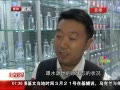 硷 ˽װˮ