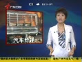 㶫糿 вըըԼ30