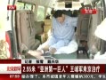 硷 2.55޵һ