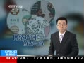 ֱ䡷 ´ 
