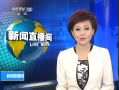 ֱ䡷 ȫƻƱ657