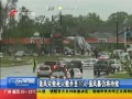 㶫糿 30ǿ籩Խ