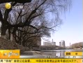 һʱ 20131129 11ؼ