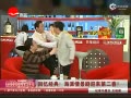 Ƶ侭 龰ӭڶ